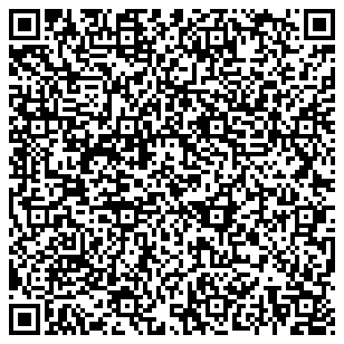 QR-код с контактной информацией организации ВГПУ, Воронежский государственный педагогический университет