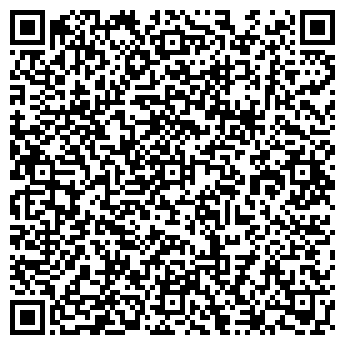 QR-код с контактной информацией организации Право-Булачная-47