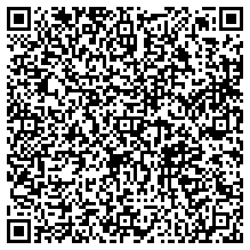 QR-код с контактной информацией организации ООО Лава