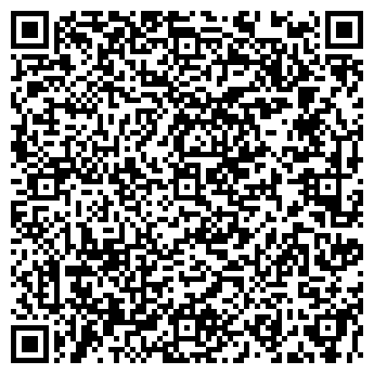 QR-код с контактной информацией организации Хаджа