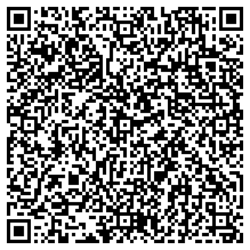 QR-код с контактной информацией организации КазЖилКомСервис