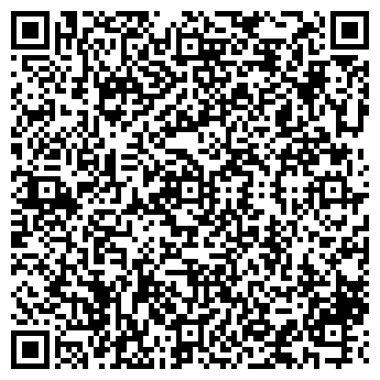 QR-код с контактной информацией организации Коммунаров-2