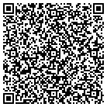 QR-код с контактной информацией организации ООО Фройд Групп