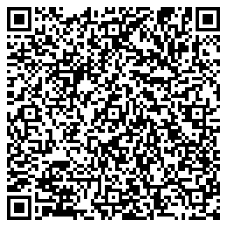 QR-код с контактной информацией организации Общежитие, МГУТУ