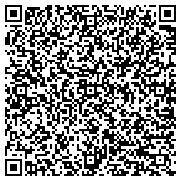 QR-код с контактной информацией организации Даниса Франко