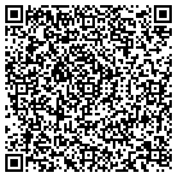 QR-код с контактной информацией организации Имбирь