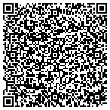 QR-код с контактной информацией организации Зарница, детский лагерь, Представительство в городе