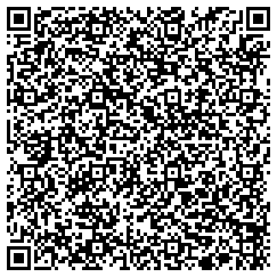 QR-код с контактной информацией организации Воронежский государственный промышленно-экономический колледж