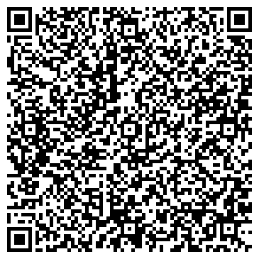 QR-код с контактной информацией организации Чайка, детский лагерь, Представительство в городе