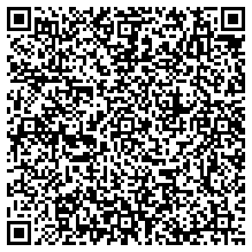 QR-код с контактной информацией организации Белая аллея