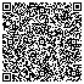 QR-код с контактной информацией организации Ирбис