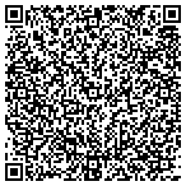 QR-код с контактной информацией организации Веста