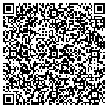 QR-код с контактной информацией организации ООО ГидроУют