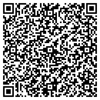 QR-код с контактной информацией организации Kendy