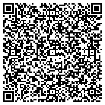 QR-код с контактной информацией организации Вереск, продовольственный магазин