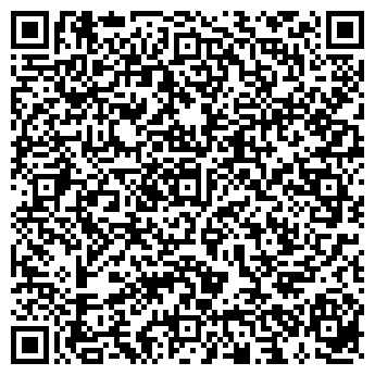 QR-код с контактной информацией организации Гала, кафе, ИП Ильясов Г.Д.