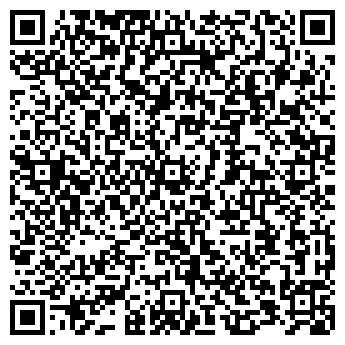 QR-код с контактной информацией организации Музей романа Два Капитана