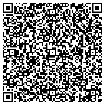 QR-код с контактной информацией организации Pro танцы