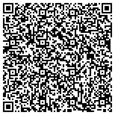 QR-код с контактной информацией организации ООО Урало-Татарстанская трубная компания