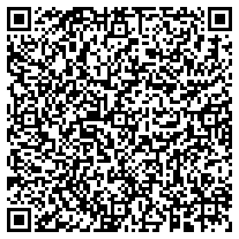 QR-код с контактной информацией организации Лукоморье, кафе