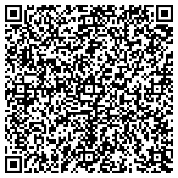 QR-код с контактной информацией организации Вундеркиндик