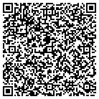 QR-код с контактной информацией организации Регина, продовольственный магазин
