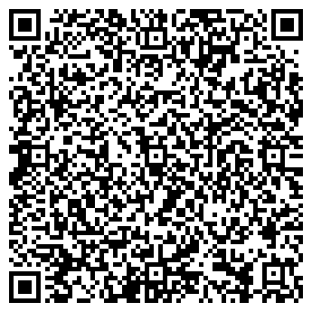 QR-код с контактной информацией организации Псковская областная филармония
