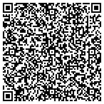 QR-код с контактной информацией организации ООО Пост-С