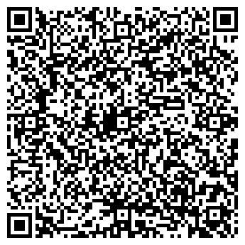 QR-код с контактной информацией организации У Ксюши, универсальный магазин