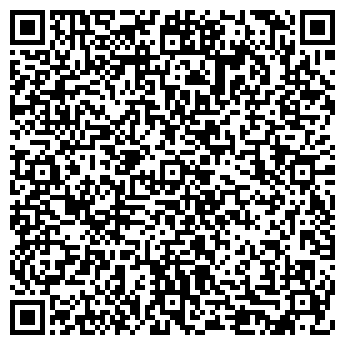 QR-код с контактной информацией организации Mod Style