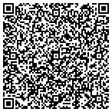 QR-код с контактной информацией организации ООО Гео-Центр