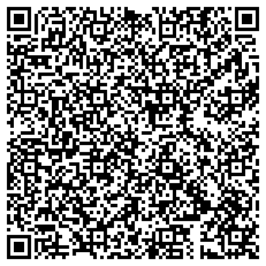 QR-код с контактной информацией организации Дети от Кутюр