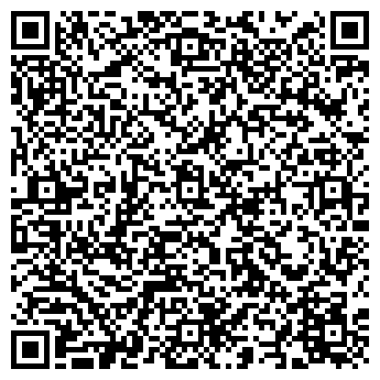 QR-код с контактной информацией организации «Умница»
