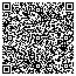 QR-код с контактной информацией организации Горыныч