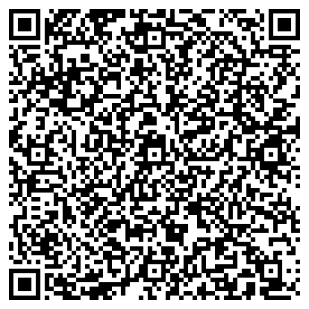 QR-код с контактной информацией организации Чудесный сад