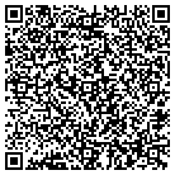 QR-код с контактной информацией организации ООО «ЭкоПром»