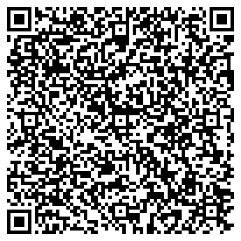 QR-код с контактной информацией организации Феникс-Арт
