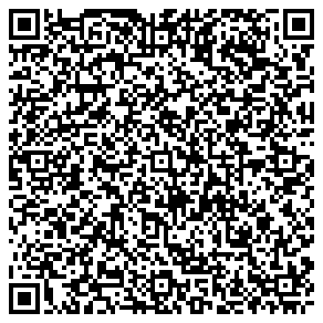 QR-код с контактной информацией организации Западное крыло Новой Третьяковки