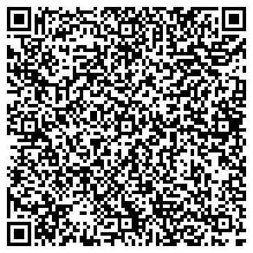 QR-код с контактной информацией организации Умный дом