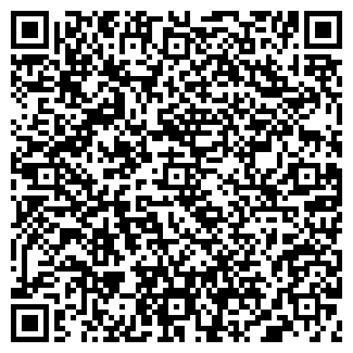 QR-код с контактной информацией организации Церковь Богоматери Одигитрии