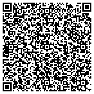 QR-код с контактной информацией организации Визит, продовольственный магазин , ООО Миг