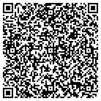 QR-код с контактной информацией организации Салон цветов "Флоранс"