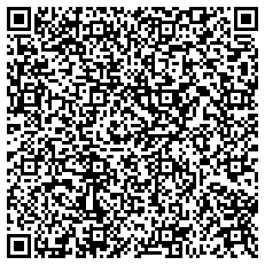 QR-код с контактной информацией организации ООО Отряд Соболь