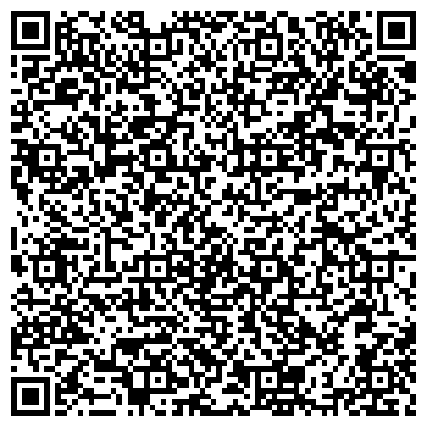 QR-код с контактной информацией организации Вымпел-Восток