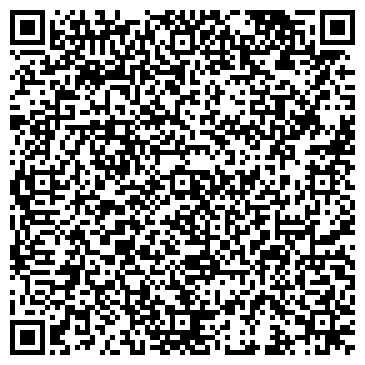 QR-код с контактной информацией организации ИП Шапиро Н.А.