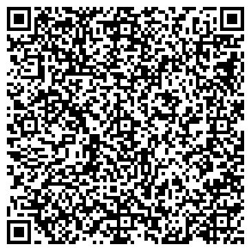 QR-код с контактной информацией организации Седьмое небо, кафе, ИП Бабаев М.Д.