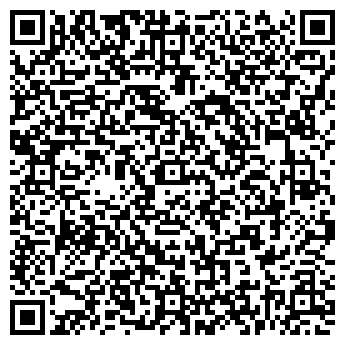 QR-код с контактной информацией организации ООО Аврора Трейд