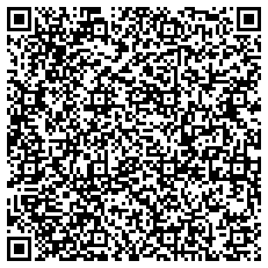 QR-код с контактной информацией организации Дом на Набережной
