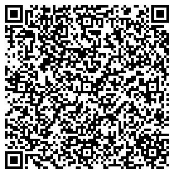 QR-код с контактной информацией организации ООО Басми
