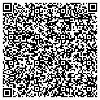 QR-код с контактной информацией организации ЗАО Кордон